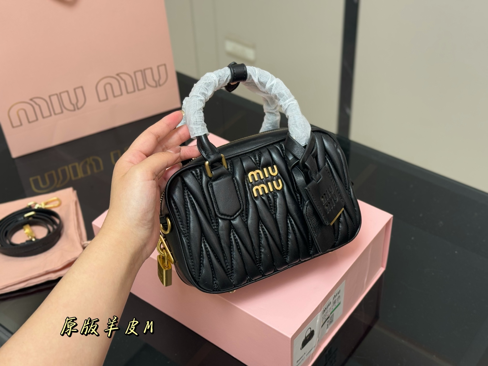 MiuMiu bag 387